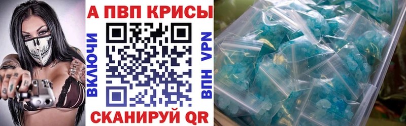 Какие есть наркотики Нарткала Каннабис КОКАИН Галлюциногенные грибы Гашиш СОЛЬ