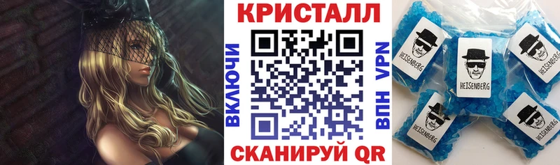 АМФ VHQ  OMG ONION  Нарткала 