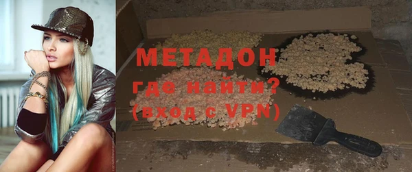 твердый Россошь