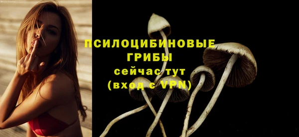 наркотики Баксан