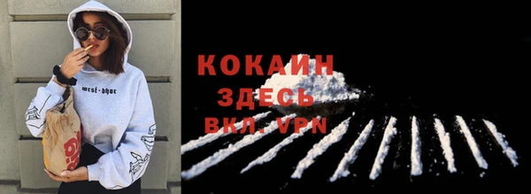 наркотики Баксан