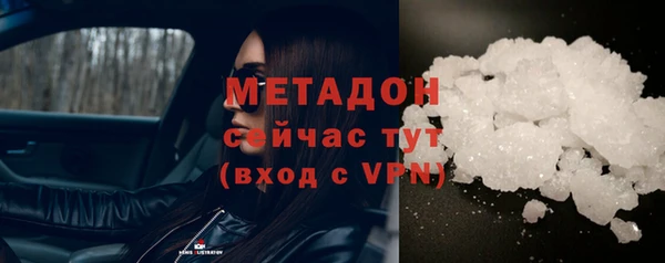 кокаин колумбия Аркадак