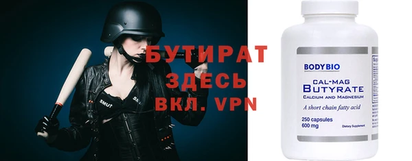 кокаин колумбия Аркадак