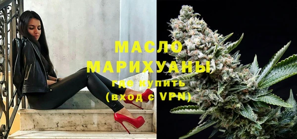 марки lsd Балахна