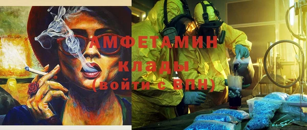 кокаин колумбия Аркадак