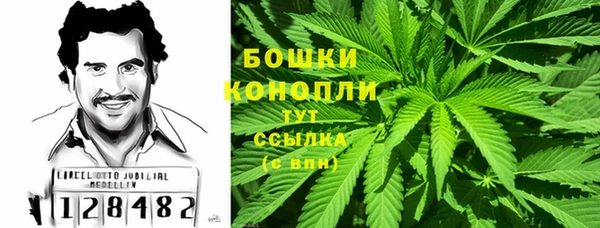 мефедрон Балабаново