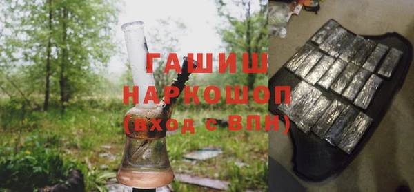 мефедрон Балабаново