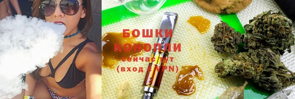 кокаин колумбия Аркадак