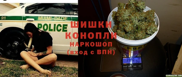 мефедрон Балабаново