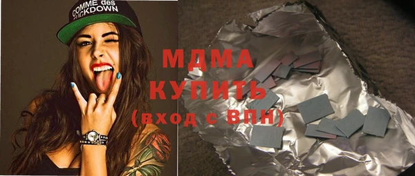 кокаин колумбия Аркадак