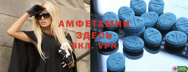кокаин колумбия Аркадак