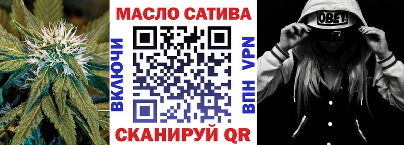 закладка  Нарткала  Дистиллят ТГК жижа 