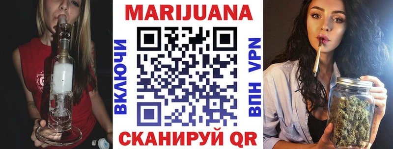 Шишки марихуана Ganja  Нарткала 